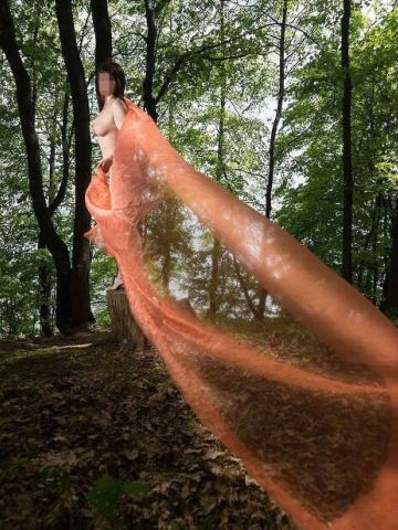 Галя